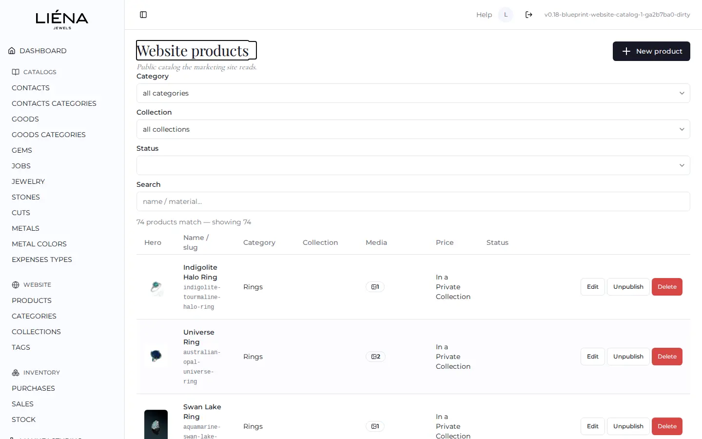Website product catalog with private-collection pieces marked